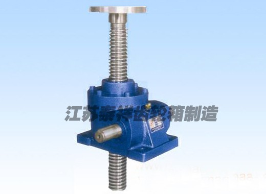 SWL蝸輪螺桿升降機