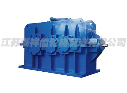 DFY硬齒面減速機(jī)